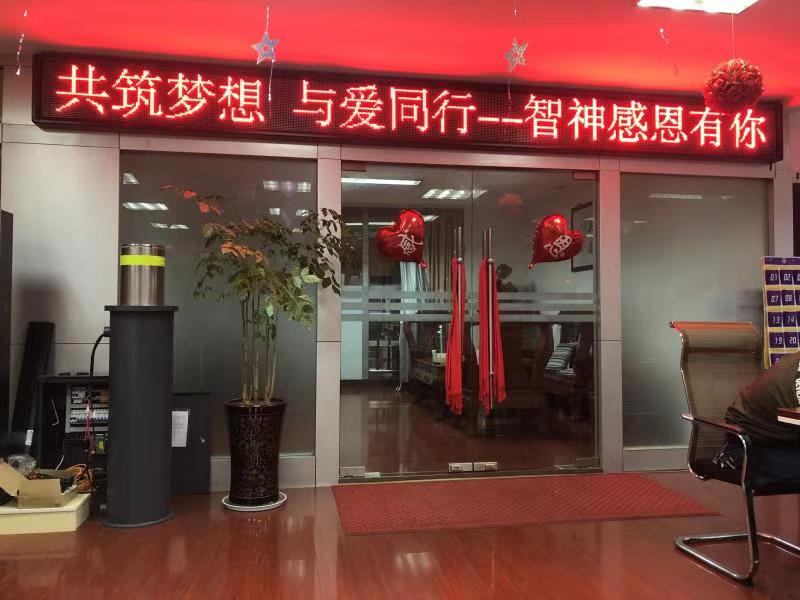 1574598709138235.jpg 圖片關鍵詞