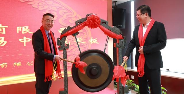 1577004151915759.jpg 圖片關鍵詞