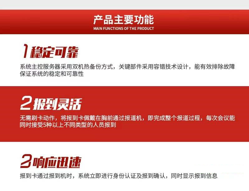 1642235113247475.jpg 圖片關鍵詞