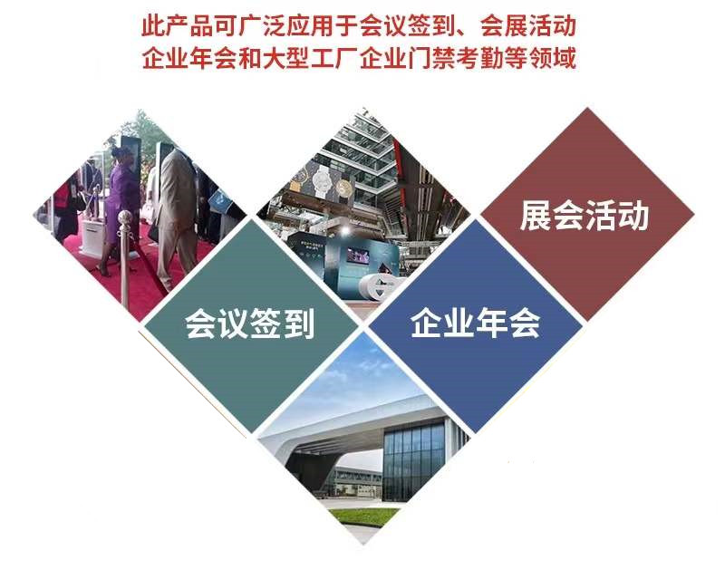 1642235113299501.jpg 圖片關鍵詞